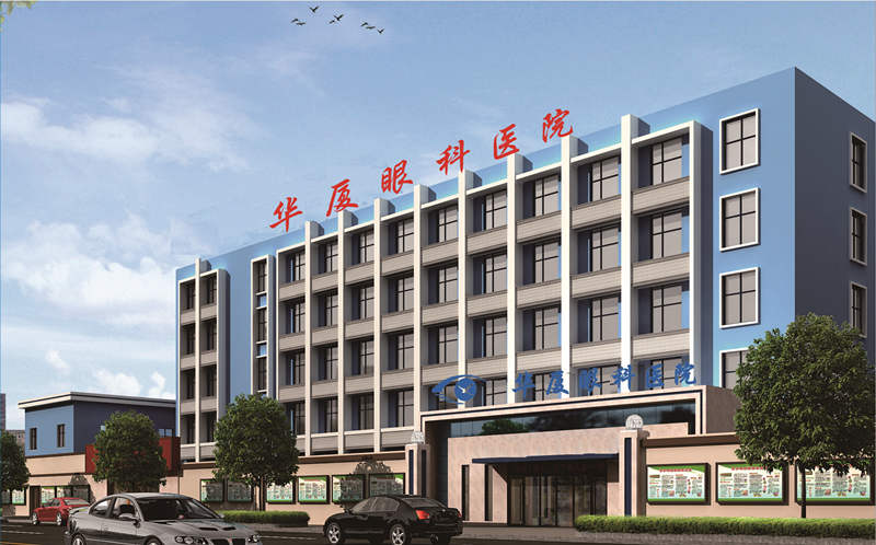 青岛8868体育(中国)官方网站 - 登录入口
