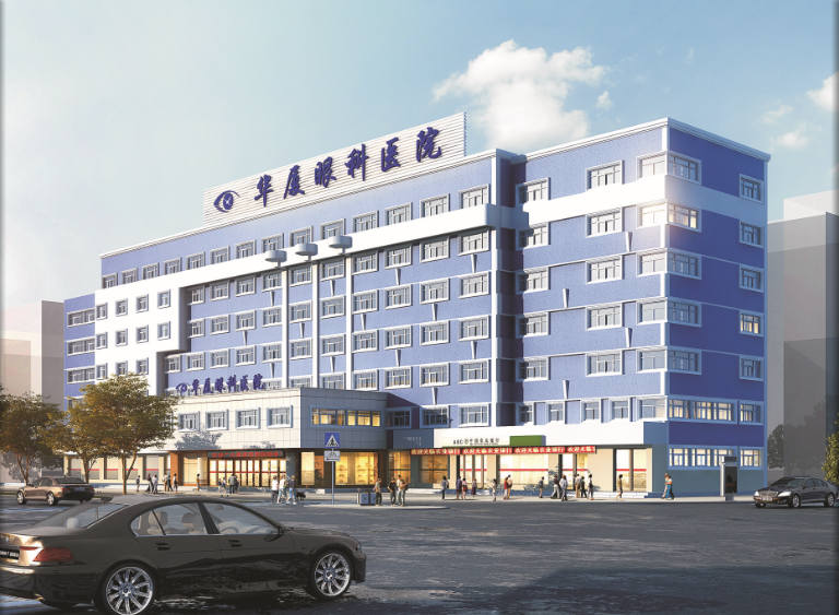 许昌8868体育(中国)官方网站 - 登录入口