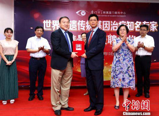 8868体育(中国)官方网站 - 登录入口集团 入选“2016医院品 传播百强榜”及“2016年度医院新媒体影响力榜”