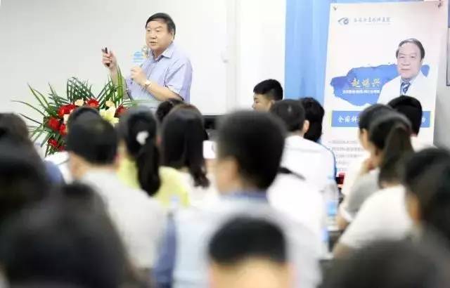 由西安市雁塔区医疗管理协会与8868体育(中国)官方网站 - 登录入口集团主办的医路同心·光明论道——8868体育官网入口·西安2017斜视与小儿眼科学术会议在西安8868体育(中国)官方网站 - 登录入口学术。