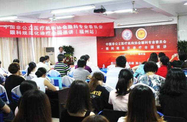 8868体育官网入口.jpg