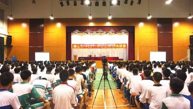 佛山8868体育(中国)官方网站 - 登录入口