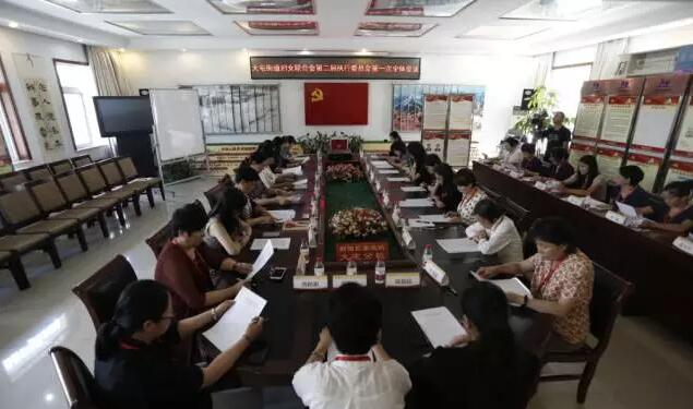 8868体育(中国)官方网站 - 登录入口侯旭波院长当选妇*执委