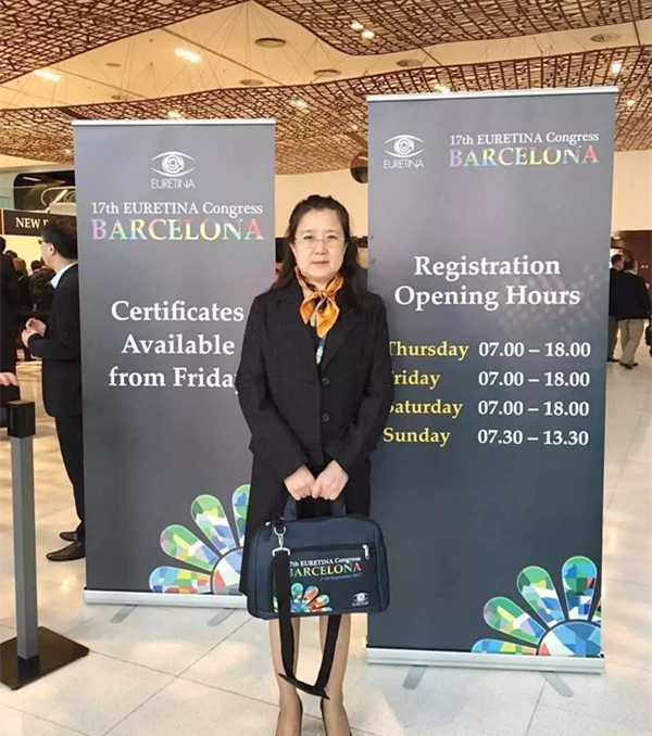 2017年9月7日，为期4天的 17届欧洲视网膜专家学会大会(European Society of Retina Specialists Congress， EURETINA)~10日在西班牙巴塞罗那环球会议中心(CCIB)召开。作为欧洲的眼科学术的年度盛会，EURETINA同时也是全球较大的视网膜学术大会。本次大会邀请了众多世界 水平的眼科专家专家，深圳8868体育(中国)官方网站 - 登录入口赵铁英院长也应邀参加本次大会。_副本.jpg