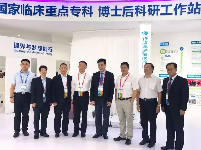 8868体育(中国)官方网站 - 登录入口集团作为中国 大型眼科 医疗集团，也应邀参加了本次大会，并在4号厅A105展台开展了一系列主题活动，内容丰富，干货满满，吸引了众多眼科同道到场参与。.jpg