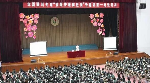 15新变成了旧，又迎来了新，身边的一切悄无声息地改变。平日里无暇觉察，年底清零时才发现，整个2017年东莞8868体育官网入口也经历过盛大的喜怒哀乐。再见了，2017年的东莞8868体育官网入口.jpg