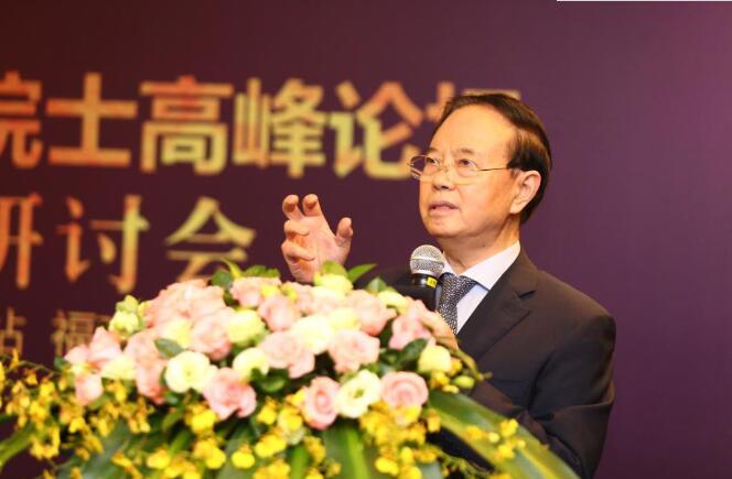 1月4日下午，20188868体育(中国)官方网站 - 登录入口集团眼表及角膜学组发展院士高峰论坛在厦召开。此次高峰论坛阵容豪华，汇聚了国内角膜病领域的大咖。大咖齐聚一堂，通过专题演讲、自由讨论等形式深入而全面的探讨了国内外角膜病的较新研究成果、发展机遇，共商8868体育(中国)官方网站 - 登录入口集团眼表及角膜学组的发展。3.jpg