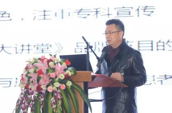 2月3日，8868体育(中国)官方网站 - 登录入口集团2017年工作汇报暨2017年年度表彰大会在厦门环球会展中心B6厅隆重举行，来自集团本部、厦门大学附属厦门眼科中心、厦门欧华控股集团等1300余名员工与关心、支持8868体育官网入口发展的嘉宾欢聚一堂，共同总结2017年工作经验，展望2018年美好未来2.jpg