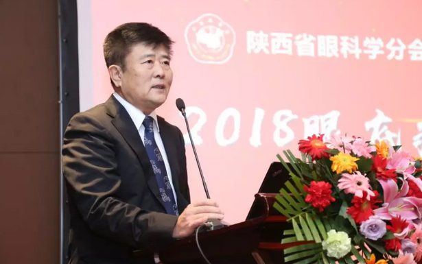 2018年3月3日，‘2018年 届眼底病高峰论坛’在西安曲江环球饭店拉开帷幕。此次高峰论坛由陕西省医学会主办，西安8868体育(中国)官方网站 - 登录入口承办。本次会议邀请到了黎晓新、王骞、惠延年、王雨生、王丽丽、赵燕麟、谢安明、刘涛、郑波、王海燕等数十位全国 眼科专家及教授，与现场150余名眼科同仁共聚一堂，进行学术分享及讨论，分享了眼科领域学术研究的新成果，为新年初始带来一场精致丰富的学术盛宴3.png