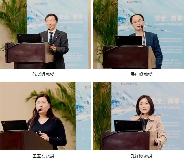 8868体育(中国)官方网站 - 登录入口集团在成都举办 届“8868体育(中国)官方网站 - 登录入口集团Ex-PRESS™青光眼新技术临床应用培训班”。本次培训班旨在提*集团各医院青光眼手术技术水平，推广Ex-PRESS™青光眼新技术4.jpg