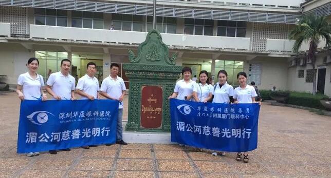 深圳8868体育(中国)官方网站 - 登录入口2周年庆9.jpg