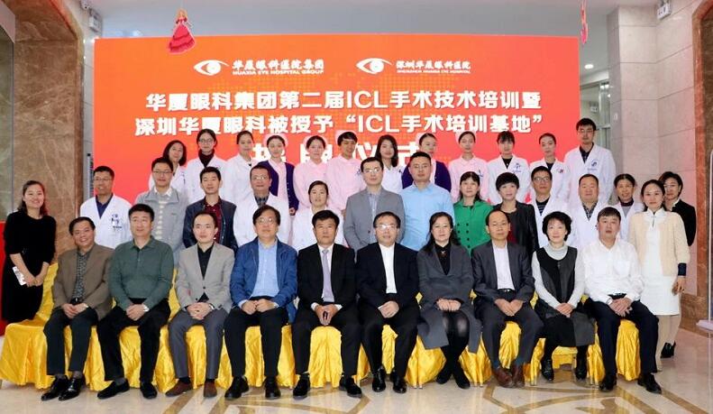 深圳8868体育(中国)官方网站 - 登录入口2周年庆12.jpg