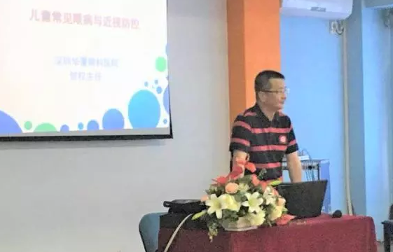 5月16日，深圳8868体育(中国)官方网站 - 登录入口“福田区青少年近视防控公益主题系列活动”走进深圳福田区琪琪幼儿园，院屈光科主任贺 主任医师为小朋友们进行爱眼护眼的健康教育，着力从小培养孩子良好的用眼习惯。1.png