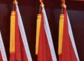 8868体育(中国)官方网站 - 登录入口集团党委发展党员工作基本流程
