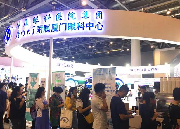 重庆8868体育(中国)官方网站 - 登录入口安晓巨副院长在全国眼科年会进行论文发言3.jpg