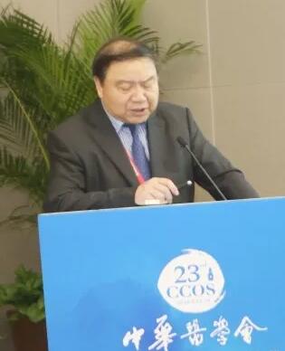 第23届全国眼科大会荣誉主席、斜视与小儿眼科学组终*身荣誉组长赵堪兴教授在斜视与小儿眼科学组分会发表学术论文1.jpg