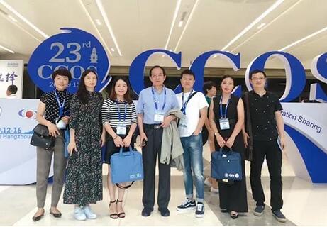 成都8868体育(中国)官方网站 - 登录入口代表团闪耀全国眼科年会2.jpg