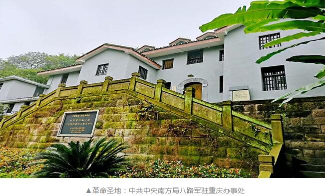 佛山8868体育(中国)官方网站 - 登录入口党支部书记赵刚平院长受邀参加2018年佛山市加强“两新”组织党的建设专题培训班2.jpg