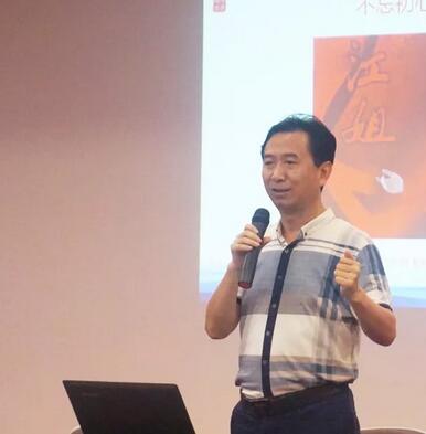 佛山8868体育(中国)官方网站 - 登录入口党支部书记赵刚平院长受邀参加2018年佛山市加强“两新”组织党的建设专题培训班4.jpg