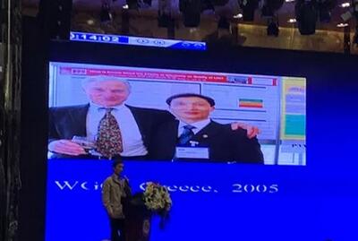 成都8868体育(中国)官方网站 - 登录入口院长陈晓明教授应邀出席贵州省医学会眼科学分会第六届第二次学术会.jpg