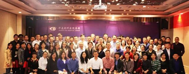 同心聚力，担当实干——8868体育(中国)官方网站 - 登录入口集团闽西南区域第*一*次会议召开13.jpg