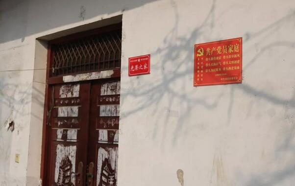 安徽理工大学附属眼科医院(淮南8868体育(中国)官方网站 - 登录入口)党支部组织医护人员下乡公益诊疗.jpg