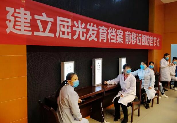 西安8868体育(中国)官方网站 - 登录入口青少年近视防控公益眼健康筛查走进西安市第九十九中3.jpg
