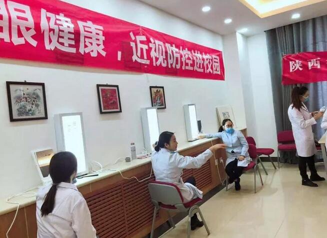 12月17日西安8868体育(中国)官方网站 - 登录入口“近视防控，刻不容缓”青少年近视防控讲座走进西安高新第*学校2.jpg