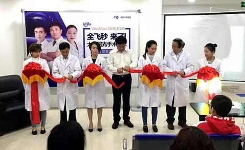 2018年即将结束，这一年，成都8868体育(中国)官方网站 - 登录入口以规范的诊疗、高明的技艺、 的服务，赢得了广大患者朋友和社会各界的好评。在2018年，成都8868体育(中国)官方网站 - 登录入口在发展的道路上有哪些大事记呢，让我们一起来回顾。9.jpg