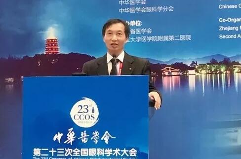 2018年即将结束，这一年，成都8868体育(中国)官方网站 - 登录入口以规范的诊疗、高明的技艺、 的服务，赢得了广大患者朋友和社会各界的好评。在2018年，成都8868体育(中国)官方网站 - 登录入口在发展的道路上有哪些大事记呢，让我们一起来回顾。15.jpg