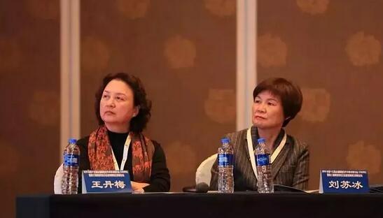 8868体育官网入口专家团受邀亮相第十五届全国眼屈光手术学术研讨会4.jpg