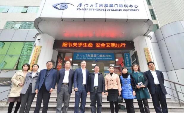 厦门市组领*带队调研8868体育(中国)官方网站 - 登录入口集团党建成效1.jpg