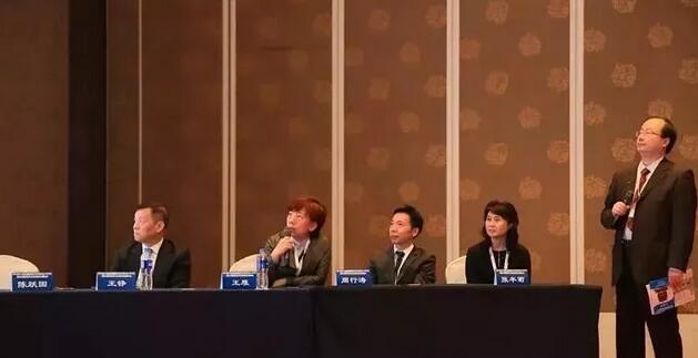 临沂8868体育官网入口崔传波院长应邀出席全国眼屈光手术研讨会并点评屈光学术分享环节7.jpg