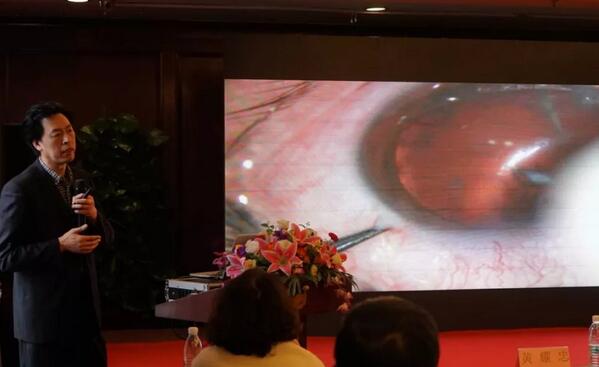宁波鄞州眼科医院“2019年宁波8868体育官网入口学术高峰论坛--眼科技术新进展及 病 研讨会”闭幕7.jpg