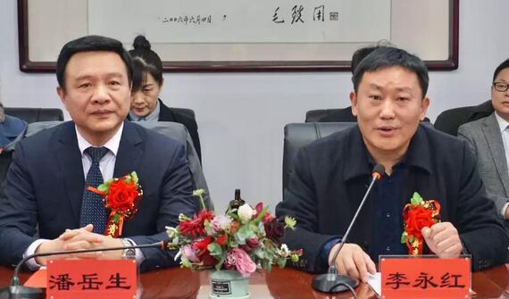 岳阳职业技术学院医学临床教学与实践基地正式落户岳阳8868体育官网入口恒康医院3.jpg