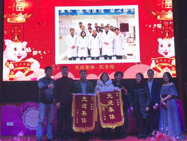 ，赣州8868体育(中国)官方网站 - 登录入口2018年会庆典暨颁奖典礼落幕3.jpg