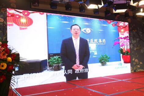 临沂8868体育(中国)官方网站 - 登录入口“一九辉煌，砥砺起航”新年晚上落幕3.jpg