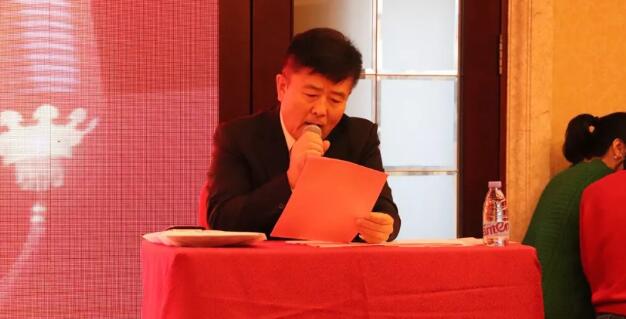 8868体育(中国)官方网站 - 登录入口集团、厦门大学附属厦门眼科中心表彰大会及尾牙宴红包不断、精彩纷呈4.jpg