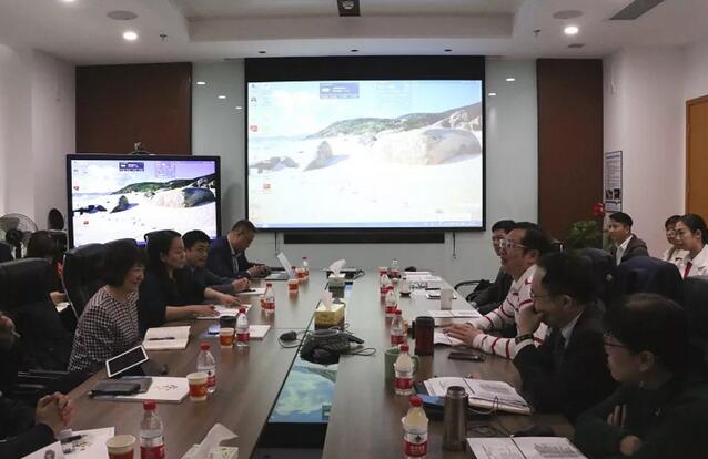 8868体育(中国)官方网站 - 登录入口集团与爱尔康召开2019年战略合作沟通会4.jpg
