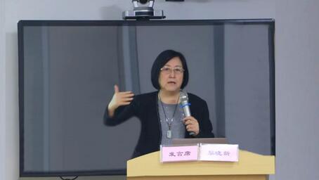 继续狠抓医疗质量和医疗安全，做好“健康卫士、光明使者”——2019年8868体育(中国)官方网站 - 登录入口集团院长会议在厦举行4.jpg