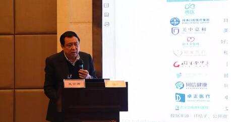 继续狠抓医疗质量和医疗安全，做好“健康卫士、光明使者”——2019年8868体育(中国)官方网站 - 登录入口集团院长会议在厦举行6.jpg