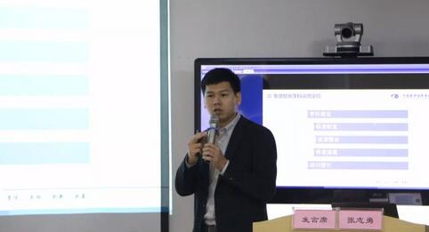继续狠抓医疗质量和医疗安全，做好“健康卫士、光明使者”——2019年8868体育(中国)官方网站 - 登录入口集团院长会议在厦举行10.jpg