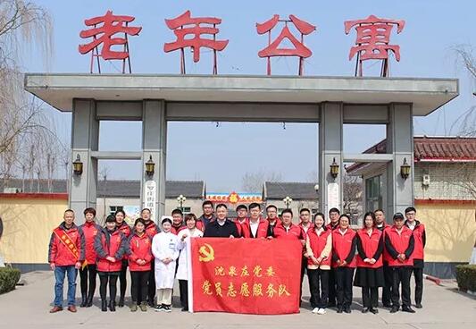 8868体育(中国)官方网站 - 登录入口集团临沂眼科医院开展雷锋月公益眼健康筛查公益活动1.jpg