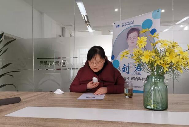 3月8日合肥名人眼科医院举行公益眼整形美容讲座2.jpg