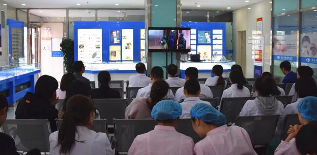 甘肃中医药大学附属兰州眼科中心(兰州8868体育(中国)官方网站 - 登录入口)组织医院全体职工学习了《2018•甘肃度汛的思考与警示》1.jpg