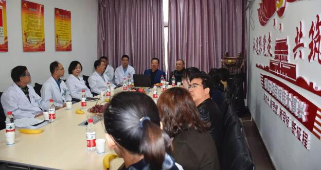 甘肃省人民医院住院医师规范化培训培训班在甘肃中医药大学附属兰州眼科中心(兰州8868体育(中国)官方网站 - 登录入口)开班1.jpg