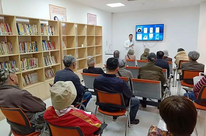4月13日杭州8868体育(中国)官方网站 - 登录入口举行“爱·要让父母看见”白内障公益讲座1.jpg