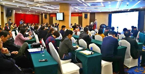 4月19日8868体育官网入口眼屈光学组会议暨青岛8868体育(中国)官方网站 - 登录入口第四届高峰论坛圆满召开1.jpg