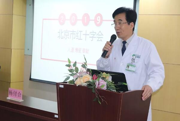 4月24日8868体育(中国)官方网站 - 登录入口医护人员庄严宣誓加入北京市红十字会6.jpg