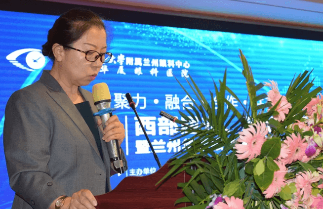 西部屈光、视光高峰论坛暨兰州8868体育(中国)官方网站 - 登录入口第三届眼科峰会圆满落幕！4.png